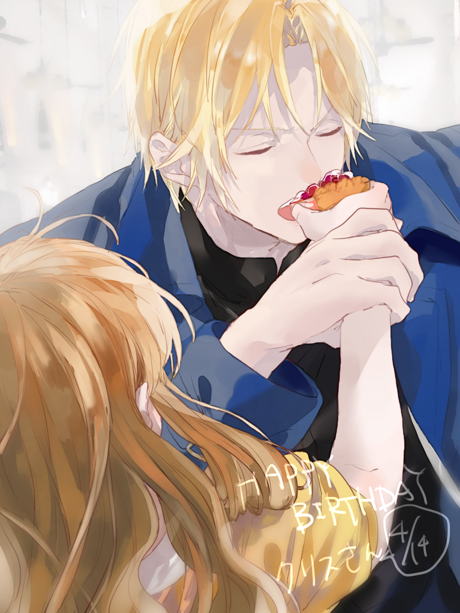 クリスbd企画15 Chris0414bd 15 Twitter