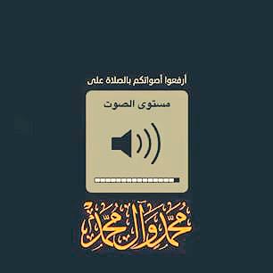 <a href="/Salmanzer/">‏ ̵ ✍௳ﹳﺳﹷﻠﻴﹿﻤ۫ۤﺂني</a> 
🍃اللهم صَلِّ على محمد وال محمد🍃
🍃اللهم صَلِّ على محمد وال محمد🍃
🍃اللهم صَلِّ على محمد وال محمد🍃