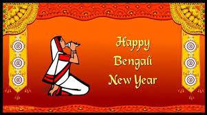  Happy Bengali New Year! Shubho Noboborsho 🙏😃