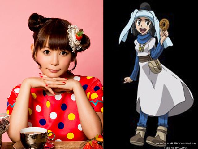 しょこたんこと中川翔子 藤原竜也と兄妹役で 年連続 ポケモン ザ ムービー に出演 中川翔子 しょこたん メアリ フーパ Anipoke 藤原竜也 篠原信一 山寺宏一 Scoopnest