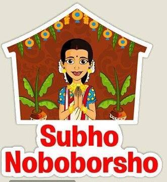  Happy Bengali New Year! Shubho Noboborsho 🙏😃