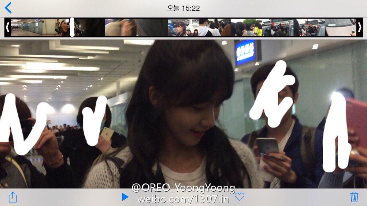 [PIC][15-04-2015]YoonA xuất phát đi Trung Quốc vào trưa nay CCnccXNWEAAADTC