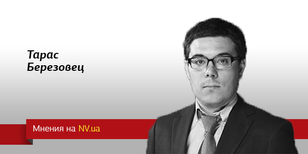 Следствие установило, что Янукович узурпировал власть, используя поддельные подписи нардепов, - ГПУ - Цензор.НЕТ 7203