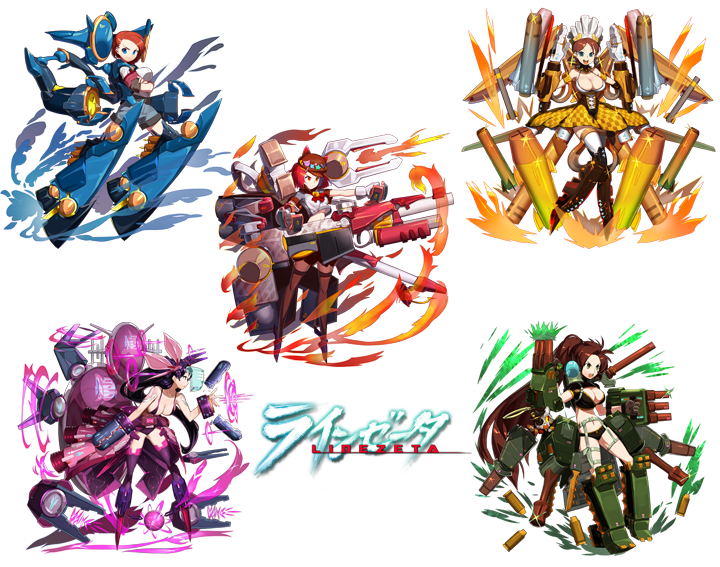 LINEZETA tweet picture