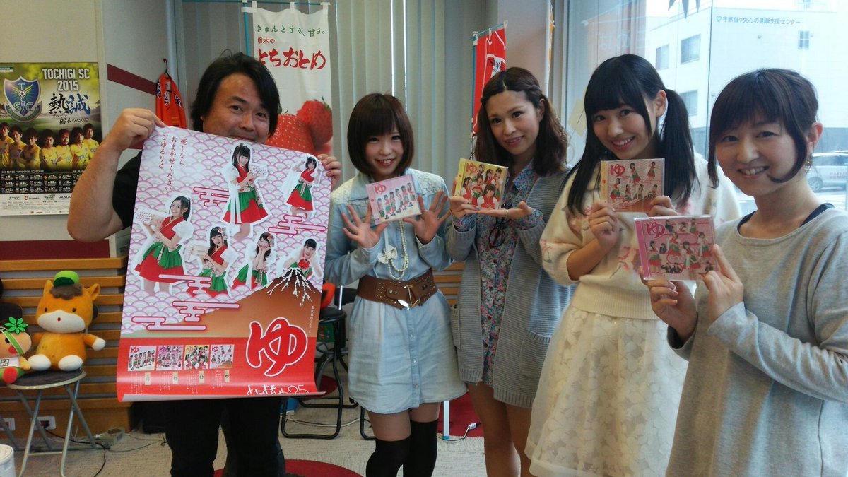 76 4fm Radio Berry Radioberry764fm 15年04月 Twilog