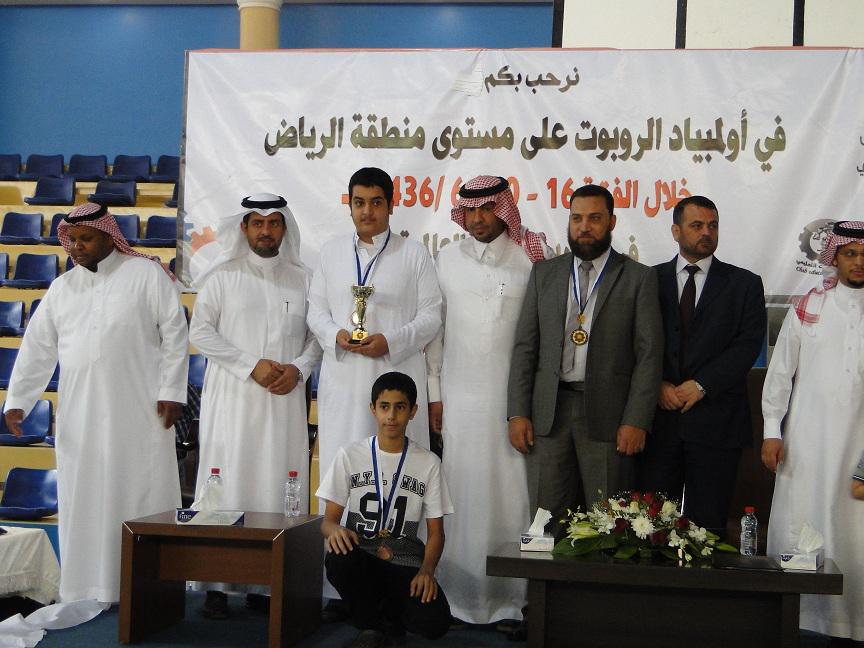 mediakonoha21's tweet photo. مدارس دار السلام الأهلية بالرياض @SaudiRobo http://t.co/gryvW4BKh0