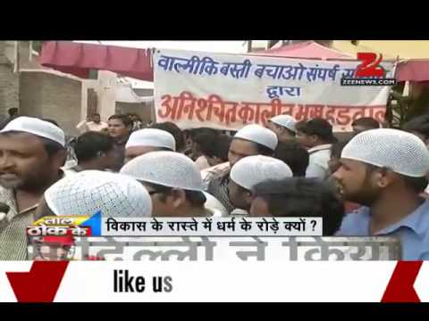 newsinvideos's tweet image. #Religious #Controversies #Impeding India's ...
#Developmentpart #Indias
wp.me/p5wiVg-6Al