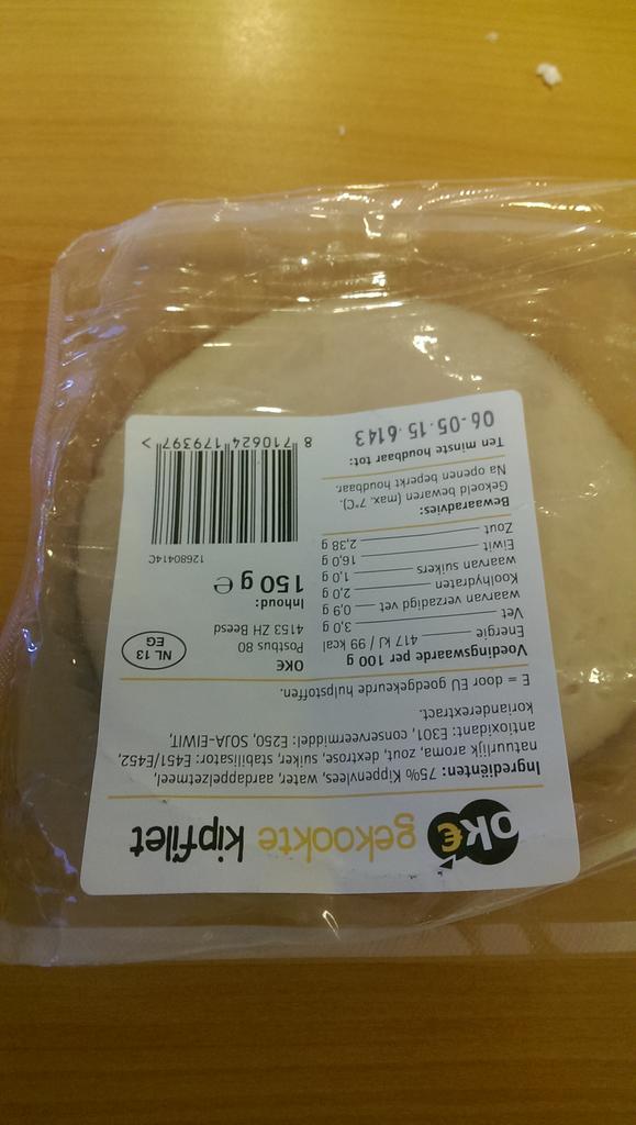 daanseegers's tweet photo. @mijnCoop plastic gevonden in mijn kipfilet? http://t.co/pMz1pApVL5