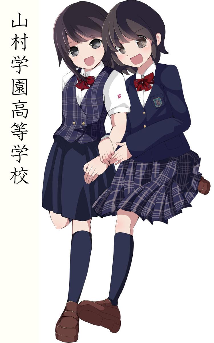 Stayblue 学校制服図鑑 No 373 山村学園高校 埼玉県川越市 の制服イラスト 冬服は襟なしのジャケットが特徴 襟元の赤いリボンが印象的です スカートは紺無地が正装 ベストは柄が無地にもチェックにもなるリバーシブル 埼玉の人気制服の一つです