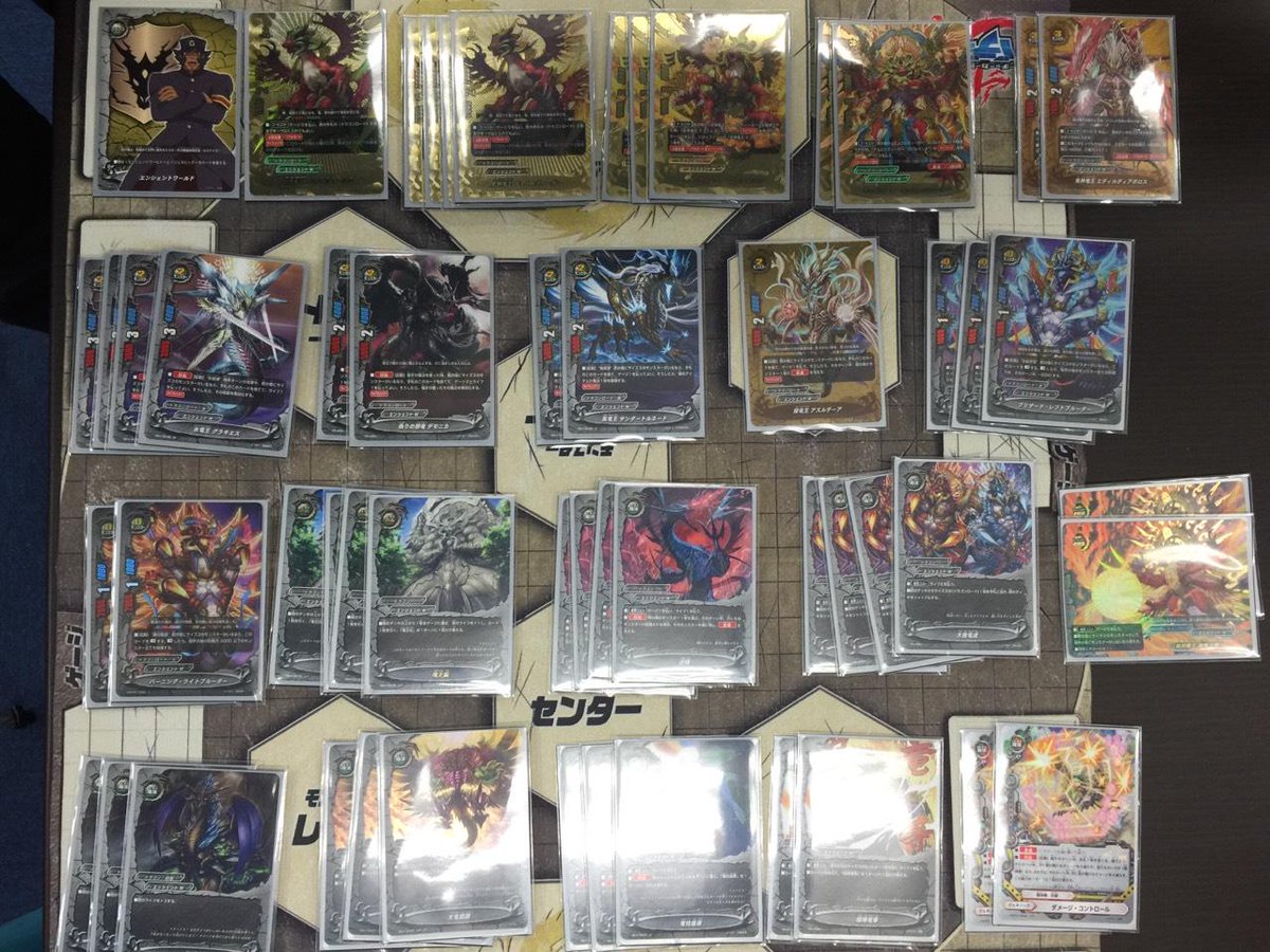バディファイト】r ホビーステーション日本橋本店あそバディ バディファイト】r ホビーステーション日本橋本店あそバディ