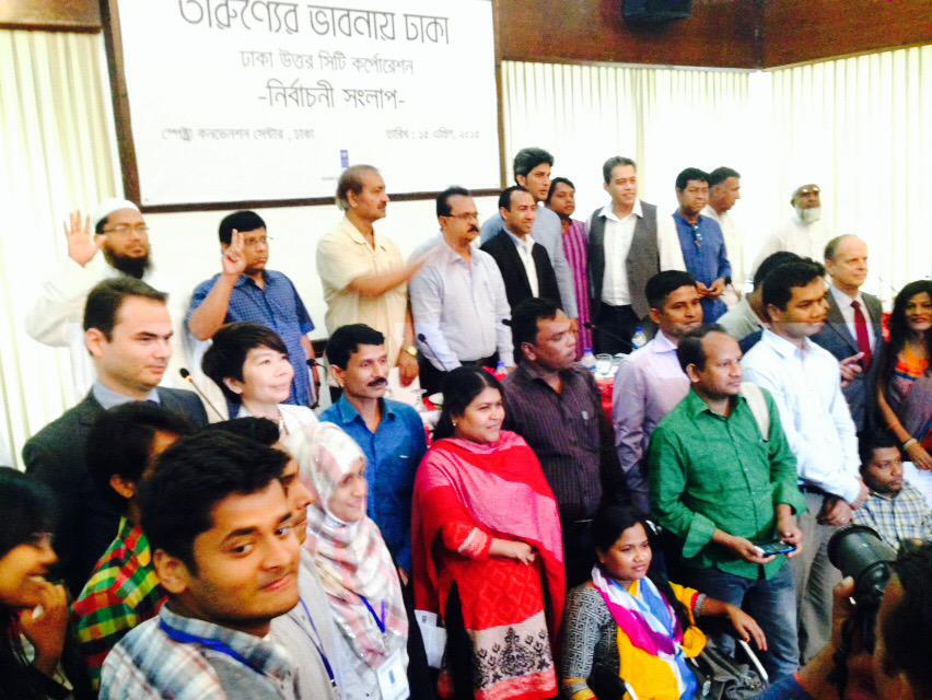 OsamaBinNoor's tweet photo. Honored to be a part of Mayoral Candidate Youth Dialogue of Dhaka City Election organized by @UNDP_BD. #DhakaElection http://t.co/UsgIDbdcA2