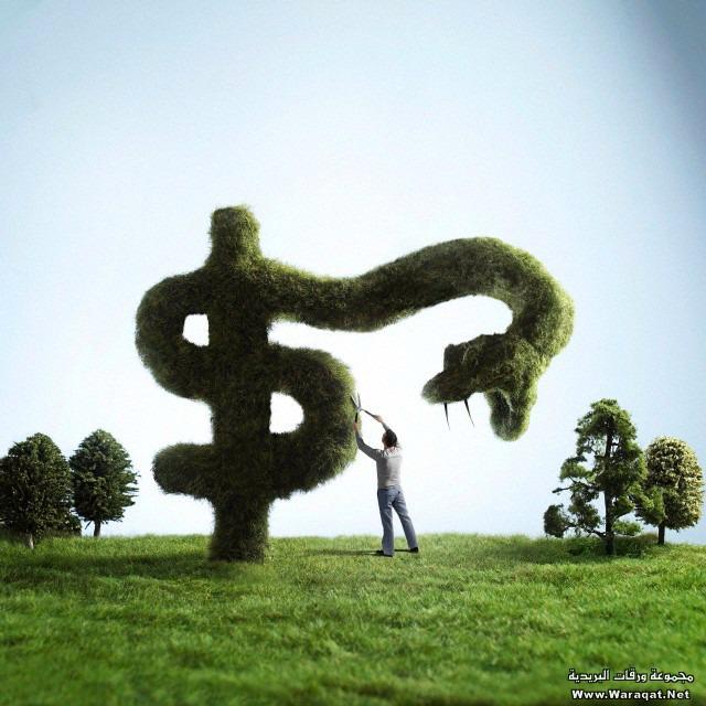 07898Mur's tweet photo. ممكن صديقة http://t.co/GEcAJhc3a8