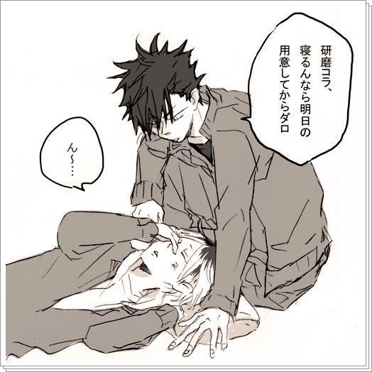 35 ハイキュー Bl イラスト 無料イラスト 春夏秋冬 イラストわんパグ