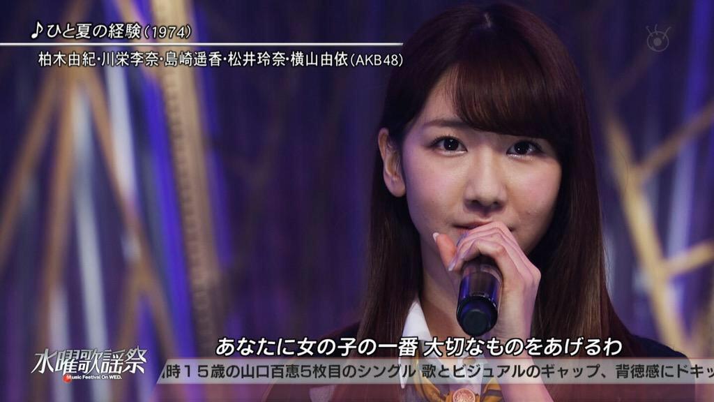 ゆきりん神推しさん Yukiringoot Twitter