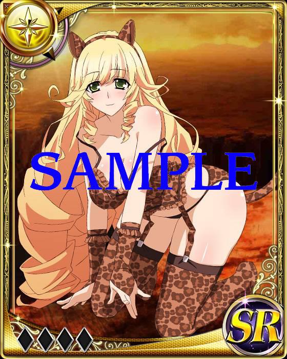 Twitter पर 魔弾の王と戦姫 公式ツイッター ソシャゲ また イベントに有効なカードが手に入る アニマルステップアップガチャ もスタート アニメでは見られないアニマルコスプレ姿のミラやソフィーは必見 Http T Co Nlwktdsebz Madan Anime Http T Co Twitter पर 魔弾の王と戦姫 公式ツイッター ソシャゲ また イベントに有効なカードが手に入る アニマルステップアップガチャ もスタート アニメでは見られないアニマルコスプレ姿のミラやソフィーは必見 Http T Co Nlwktdsebz Madan Anime Http T Co