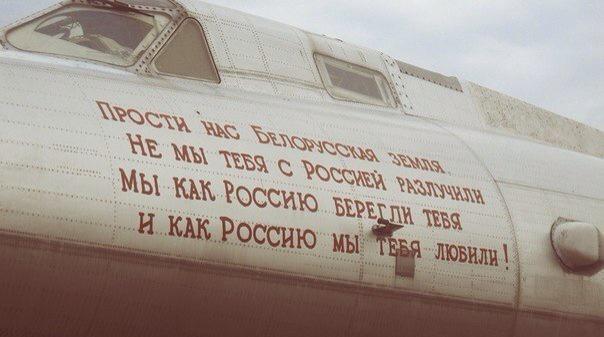 Широкоплечий Яичный Колодец tweet media