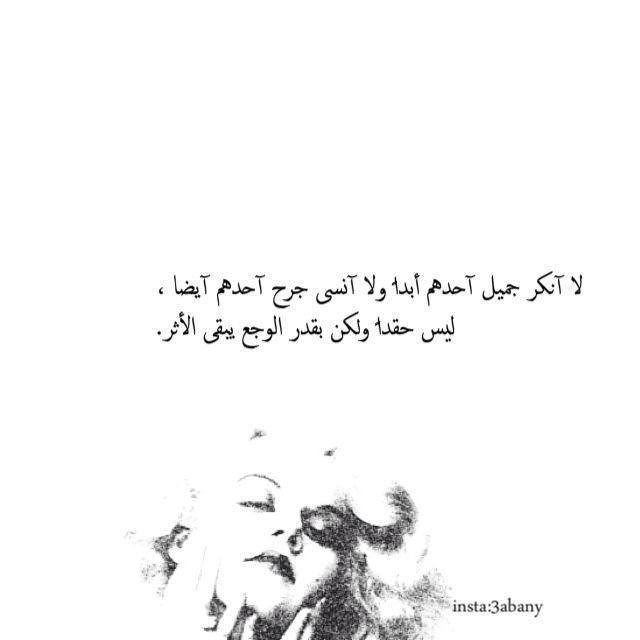 minhoch76's tweet photo. @vv5583 @0f17451823e948f @sallykadhim221 @SAMEEMII @CW7PGb1xTMooIIJ http://t.co/vsHhy7fh8y