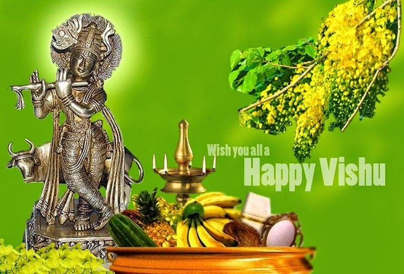 Happy Vishu, Kerala New Year