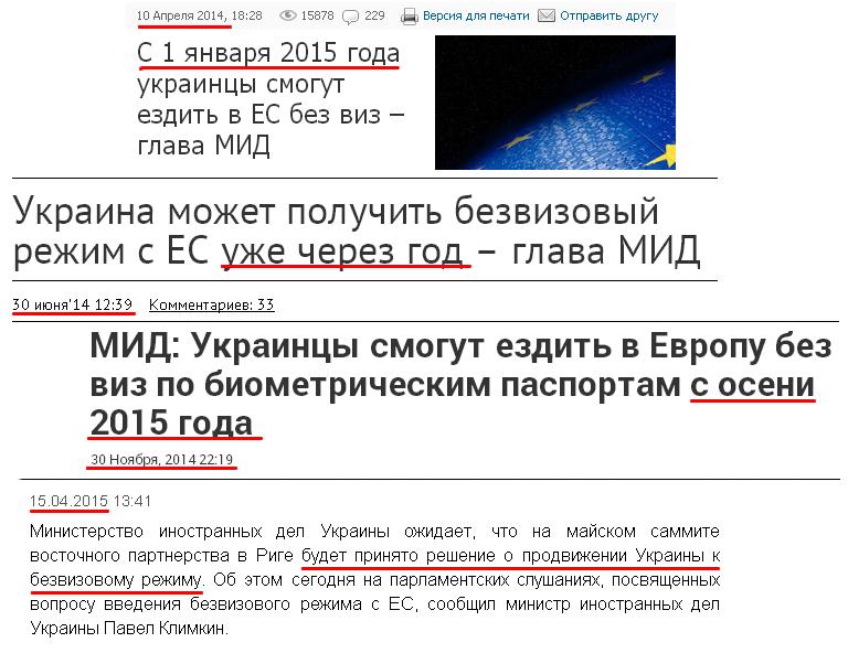 Прямая ссылка на встроенное изображение