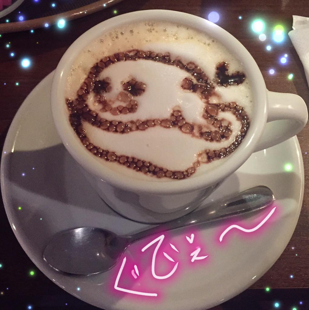 mimei tweet picture
