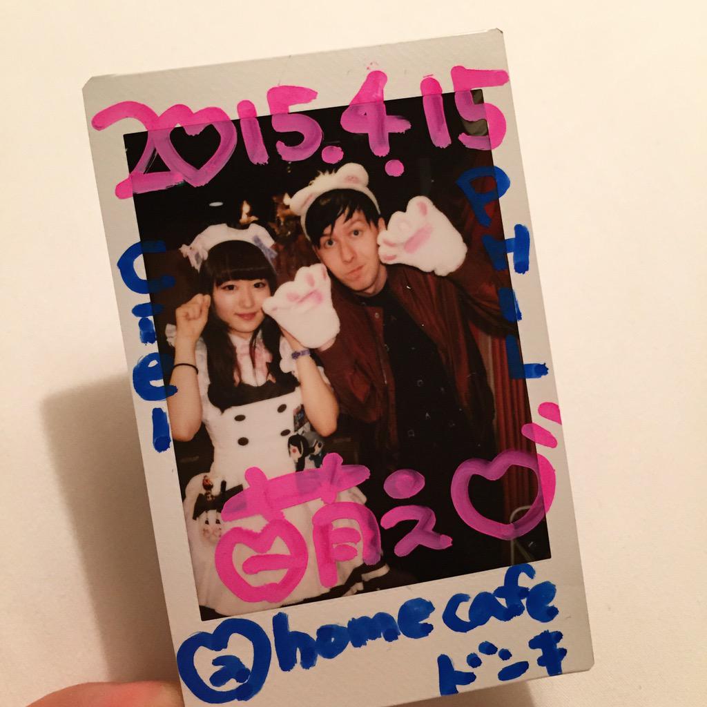 AmazingPhil's tweet image. MAID CAFÉ!! 🐱☕️✨🇯🇵
