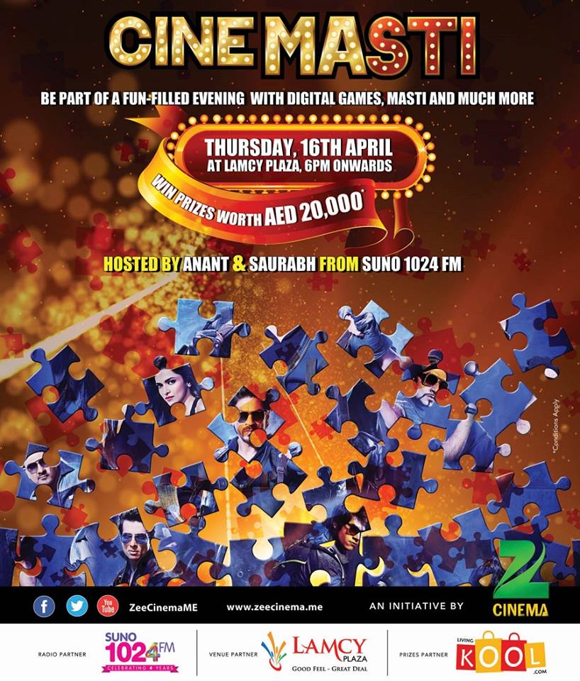 Living Kool (LivingKoolUAE) Twitter