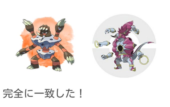 ポケカマンさん の最近のツイート 2 Whotwi グラフィカルtwitter分析