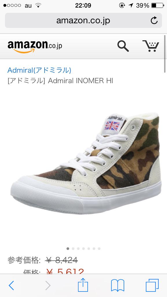 ynnt1012's tweet photo. これめっちゃほしい〜
どれがいいかな〜☺️
みんなの意見教えて🙇 http://t.co/6l1XPu2Q8K