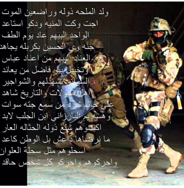 @  AMER@ (@hs99af88) on Twitter photo 