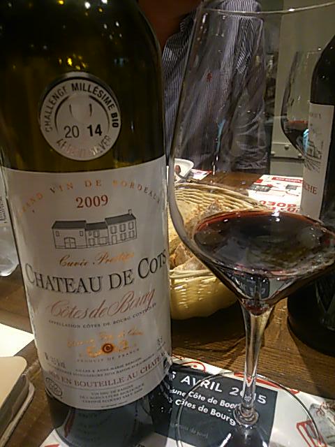 Viedunecurieuse's tweet photo. Délice , #CDBCDB ça se passe bien ! Coup de coeur de la soirée @cotesdebourg #winelover http://t.co/ITM2qehVQd