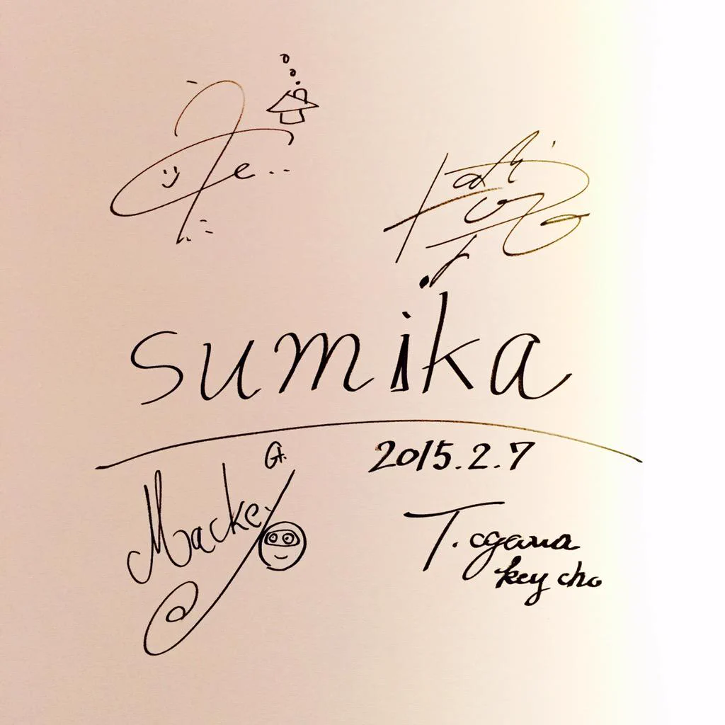sumikaサイン入りパネル　バンド　sumika タワレコ CCp3t8xUwAA2JrT?format=webp&