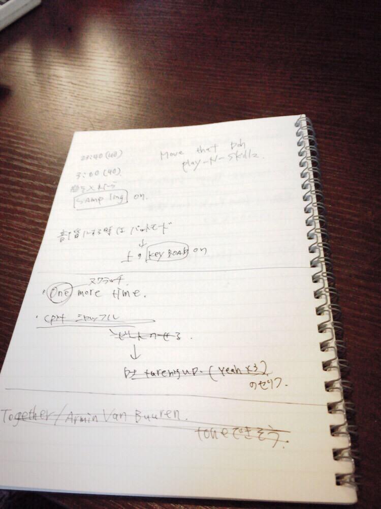 DJ_YOU_Boi's tweet photo. 思いたったら書くようにしてるDJnote。
箇条書き過ぎて自分で何を書いてたのか解読出来んw 
記憶を取り戻したいorz
#djlife #djnote #意味分かんない #意味ない http://t.co/Jv0BshkJwm