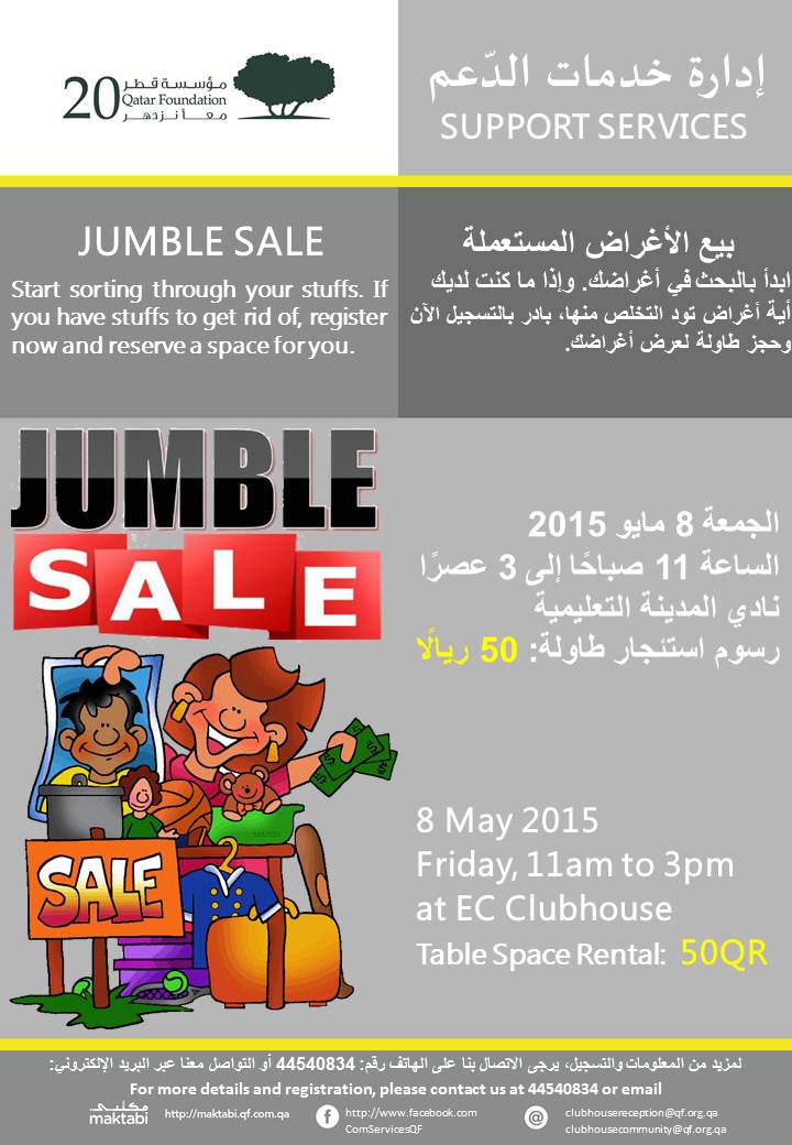 ComServicesQF's tweet photo. Upcoming Events, Activities &amp; Classes at EC Clubhouse on May.

To register, email clubhousereception@qf.org.qa http://t.co/Bq0KVhZVil