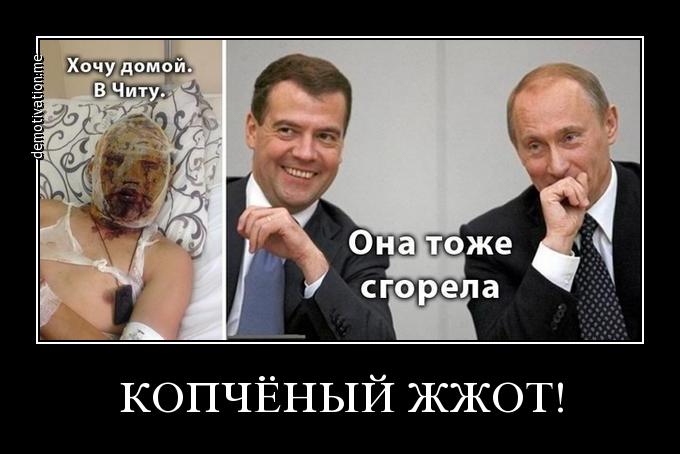 Боевики сократили количество обстрелов, - пресс-центр АТО - Цензор.НЕТ 633