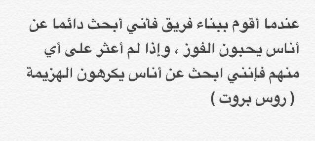 nourahbati's tweet photo. #الأولمبياد_الوطني_الثامن_للروبوت_بالشرقية  إهداء لجميع فِرق نادي الروبوت و البرمجة 👾📱 http://t.co/naMFKbbdpQ