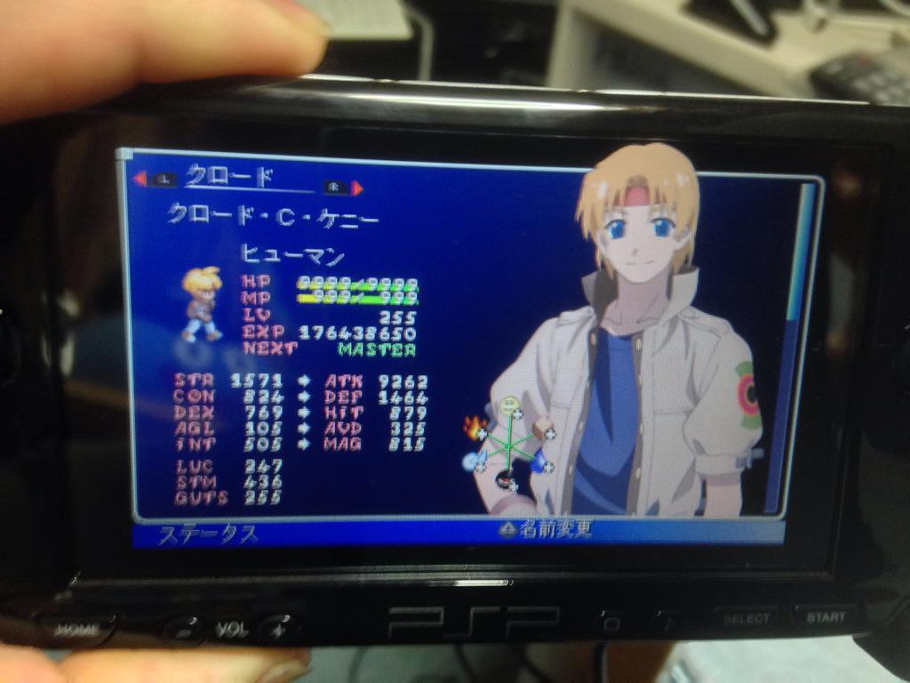 Mr Kazu みすたーかず スターオーシャン2で反応して下さった方が多かったのでpsp起動 Psp版so2ではso3の ウェルチが仲間になります そのイラストとクロードのイラストはこんな感じです やはりps版の方が皆好きかな F Http T Co hy8glorp Twitter