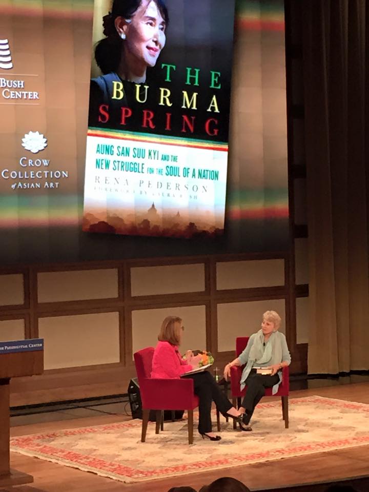 Thanks Bush Center, Crow Collection of Asian Art & World Affairs Council of DFW for spotlighting 'The Burma Spring!'