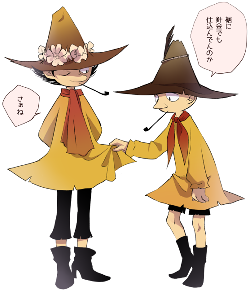 彼らの服や帽子には針金でも入ってんのだろうか。平スナは真顔で嘘をつく子だって信じてる。 