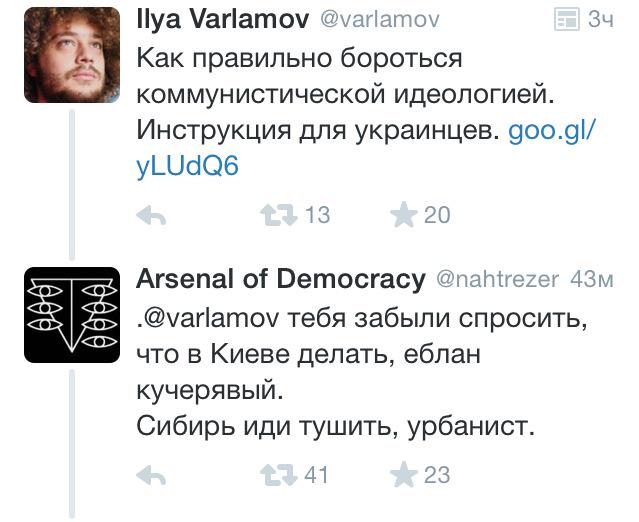 [Зображення: CCpdhe-VAAEclLb.jpg]