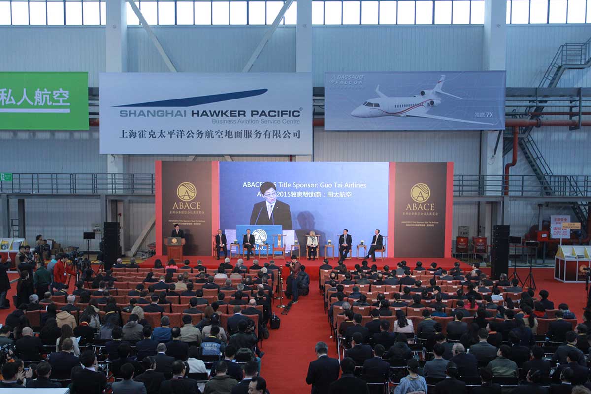 HANGARX's tweet photo. Comenzó la #ABACE15 en #Shanghai con los líderes de la #Businessaviation @NBAA mas fotos en: http://t.co/bYxfkb9GBI http://t.co/SxfP69rKVC