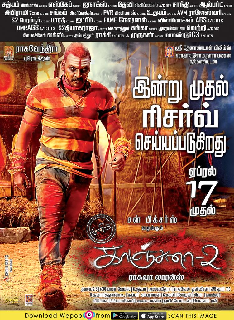 TheFilmTower's tweet image. 2 days left for #Kanchana2 Acted by #Larence &amp;amp; @tapseepannu successful combos All the very best @ThenandalFilms