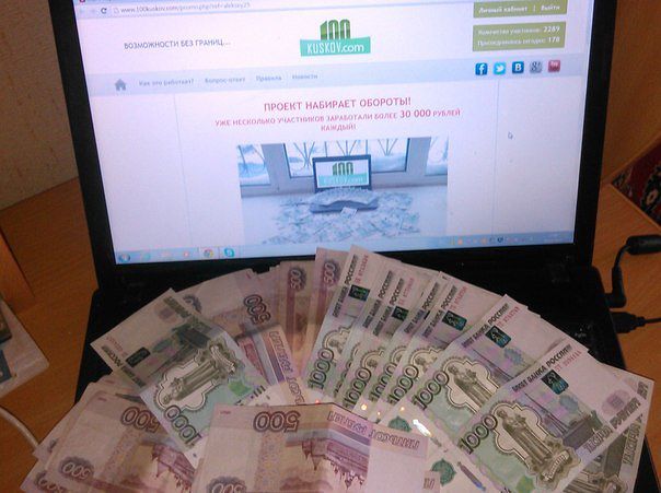 snegeckasmisha's tweet photo. Дорогие друзья регистрируемся
ССЫЛКА http://t.co/oFwDxKe5nK
ВКЛАД ВСЕГО 100 РУБЛЕЙ!
Успевай идет набор в команду http://t.co/eNa5Ec7pML