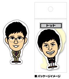 よしもと芸人ステッカー