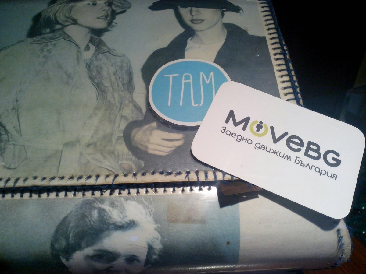 SmartiGraphs's tweet image. Приключихме много интересна и полезна дискусия от поредицата събития #ОткритУрок Благодарим на домакините от Там.