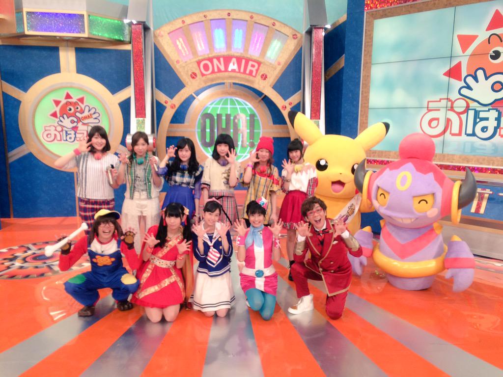 Little Glee Monster در توییتر おーはー おはスタ生出演してきました リトグリの新曲 ガオガオオールスター は 今夜7 00から放送のテレビ東京系アニメ ポケットモンスターxy エンディングで流れます ポケモン達のダンスが可愛すぎるので ぜひご覧ください Little Glee Monster در توییتر おーはー おはスタ生出演してきました リトグリの新曲 ガオガオオールスター は 今夜7 00から放送のテレビ東京系アニメ ポケットモンスターxy エンディングで流れます ポケモン達のダンスが可愛すぎるので ぜひご覧ください