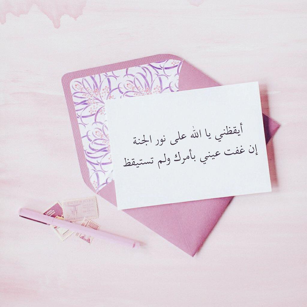 Dr/Rehab Hussen (@hussenrehab) on Twitter photo 