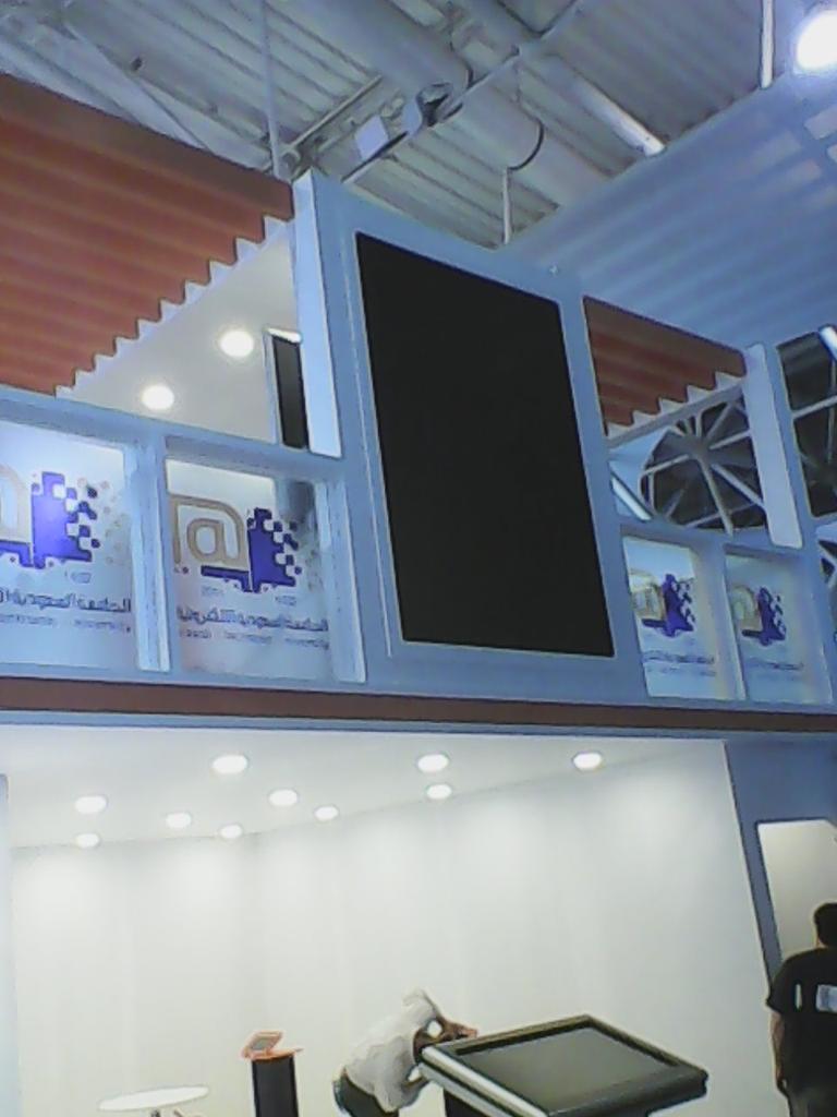 mohammed1410588's tweet photo. http://t.co/q0MGpvmawo