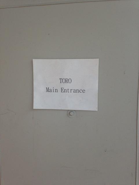 Down the rabbit hole