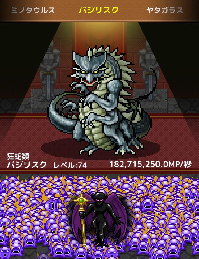 柏木宣人 tweet media