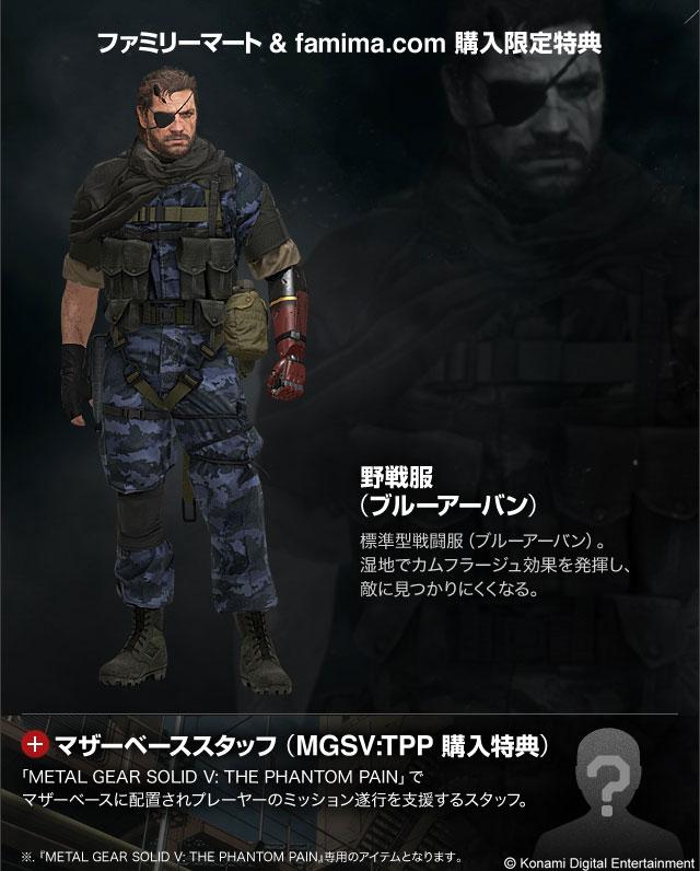 CCr62AqUsAEo8bj.jpg:large